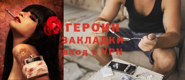 хмурый Ветлуга