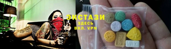 спайс Баксан