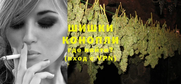 спайс Баксан
