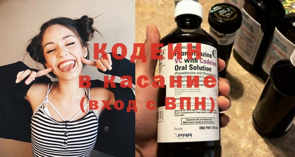 гашик Балахна