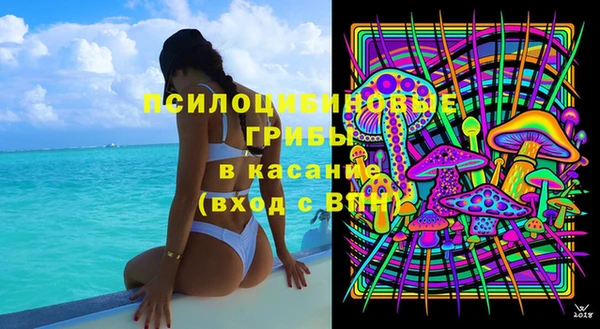 ALPHA-PVP Балабаново