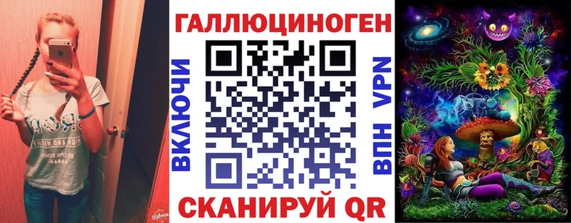 Псилоцибиновые грибы GOLDEN TEACHER  Богородск 